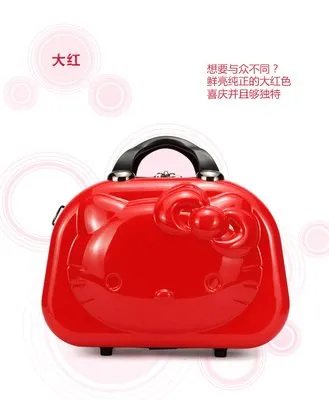 13 Inch Cute Travel Luggage Hello Kitty Women Make Up Bags,Girls Cartoon Suitcase,Hello Kitty